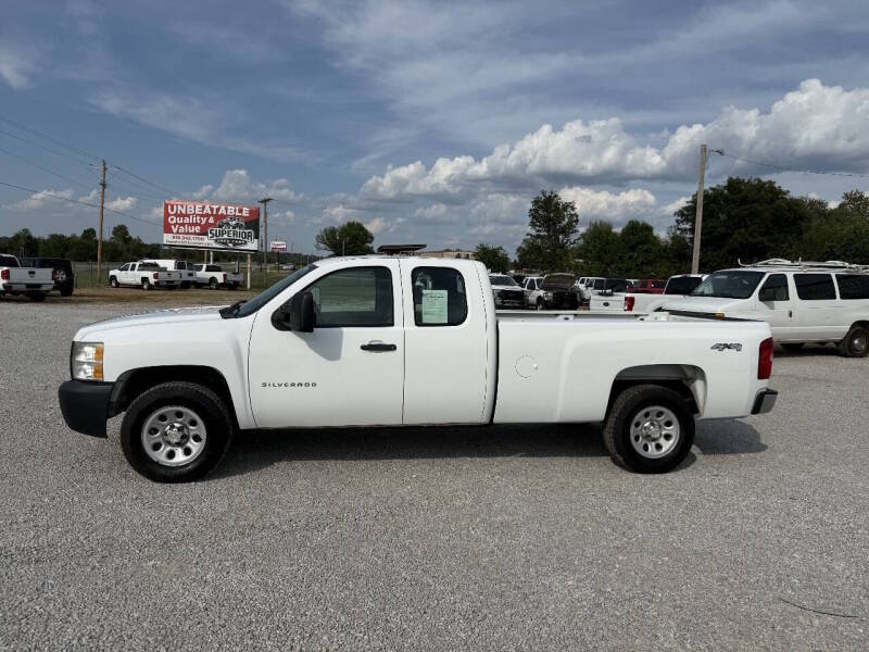 chevrolet silverado 1500 2013 1GCRKPE08DZ331316 image chevrolet silverado 1500 2013 1GCRKPE08DZ331316 image